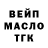 Метадон мёд Bodin Hanson