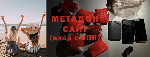 соль ск Аркадак