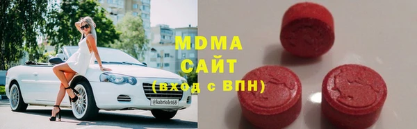 винт Армянск