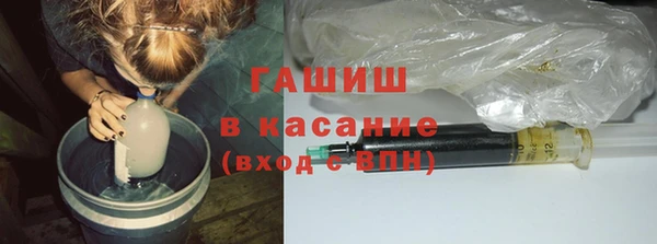 прущая мука Алзамай