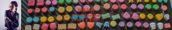 кокаин премиум Алексин