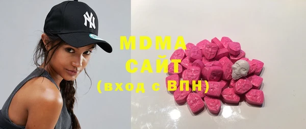 соль ск Аркадак