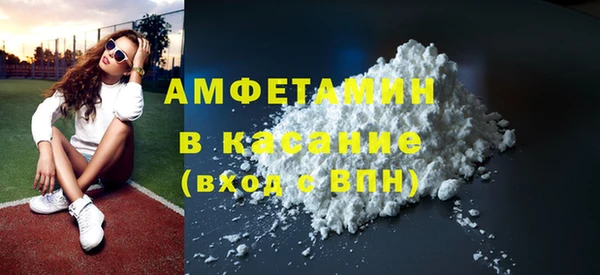 соль ск Аркадак