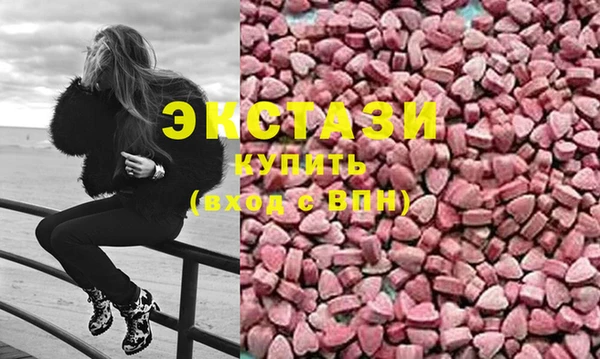 кокаин премиум Алексин